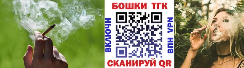 Наркота Островной A-PVP Бошки Шишки МДМА ЭКСТАЗИ Меф мяу мяу Гашиш