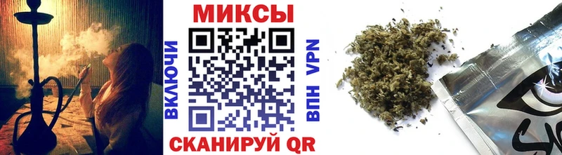 БУТИРАТ GHB  MEGA   Островной 