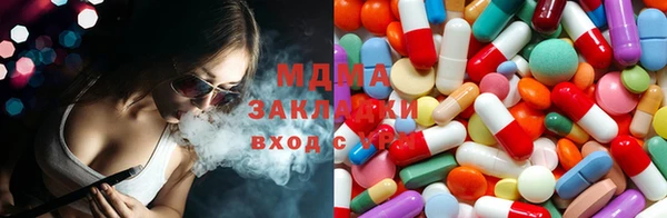 марки lsd Алзамай