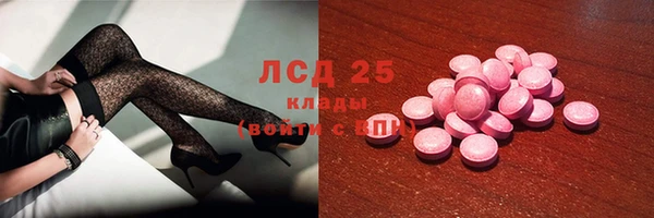 тгк Алексеевка