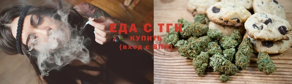 спиды Абдулино