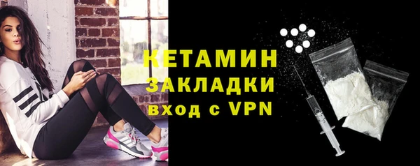 кокаин премиум Кодинск