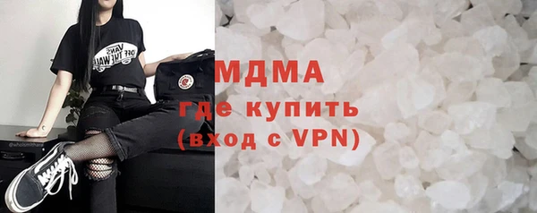 марки lsd Алзамай