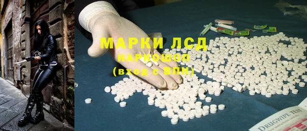 a pvp Алексин