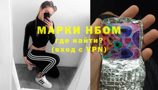 тгк Алексеевка