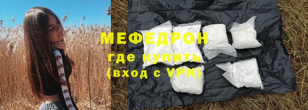 мдпв Коряжма