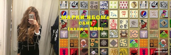 спиды Корсаков