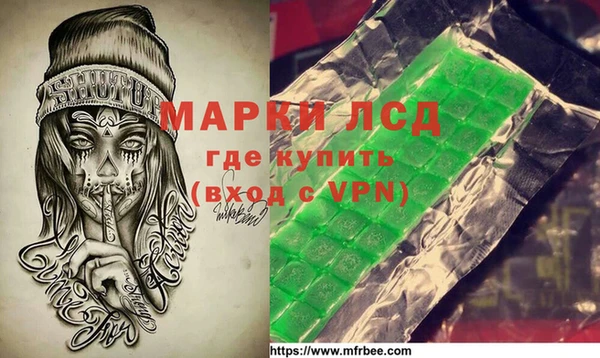 a pvp Алексин