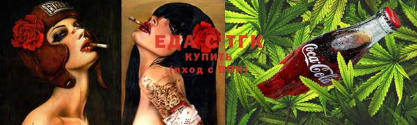 ешки Абинск