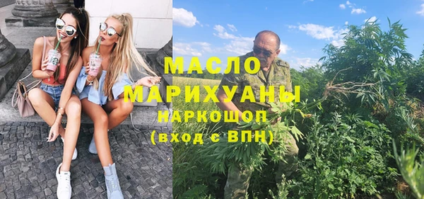 прущие крисы Аркадак