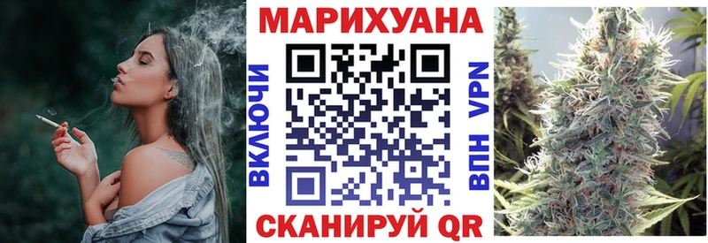 как найти наркотики  МЕГА ONION  Бошки марихуана MAZAR  Островной 